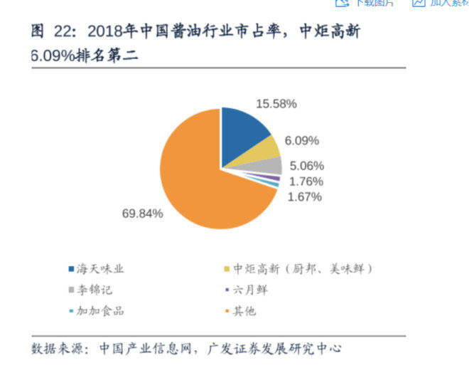 澳门最精准正最精准|精选解析解释落实