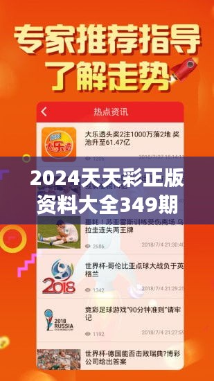 管家波一肖一码100精准|精选解析解释落实