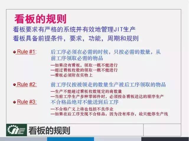 2025澳门精准正版图库|全面释义解释落实