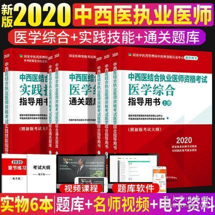 澳门最精准真正最精准|精选解析解释落实