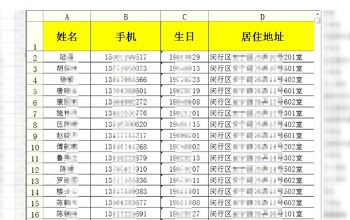 管家一肖一码一中一特|实用释义解释落实