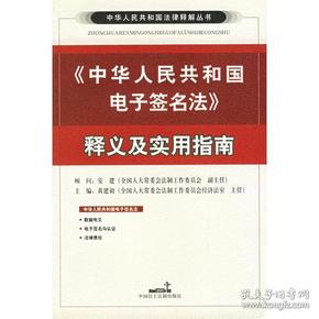 2025澳门精准正版图库|实用释义解释落实