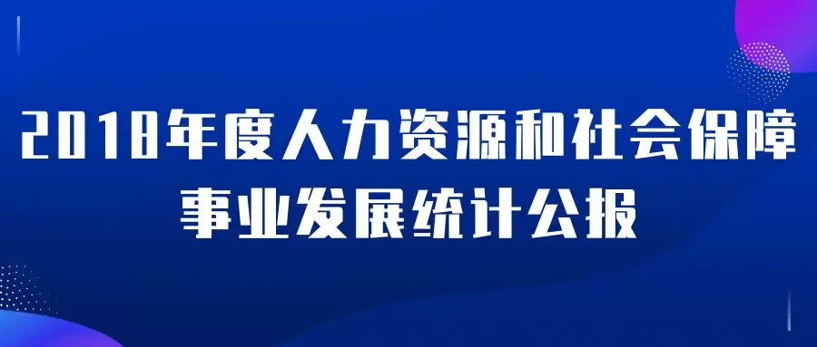 新澳门最精准正最精准|精选解析解释落实