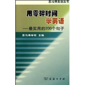 2025澳门特马今晚开奖挂牌|词语释义解释落实