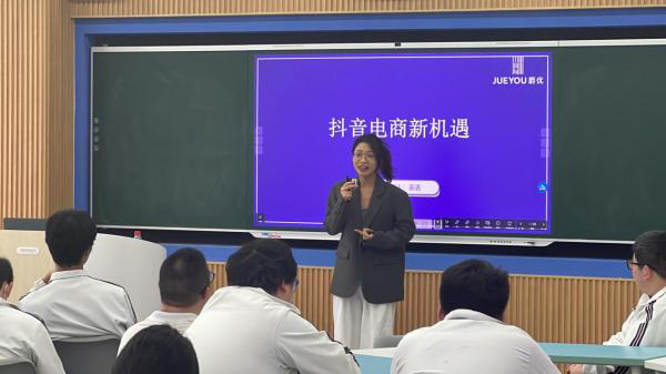 新澳门精准4肖期期准|公开解释解析落实