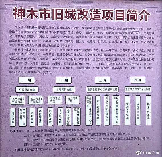 澳门必开一肖一码一中|构建释义解释落实