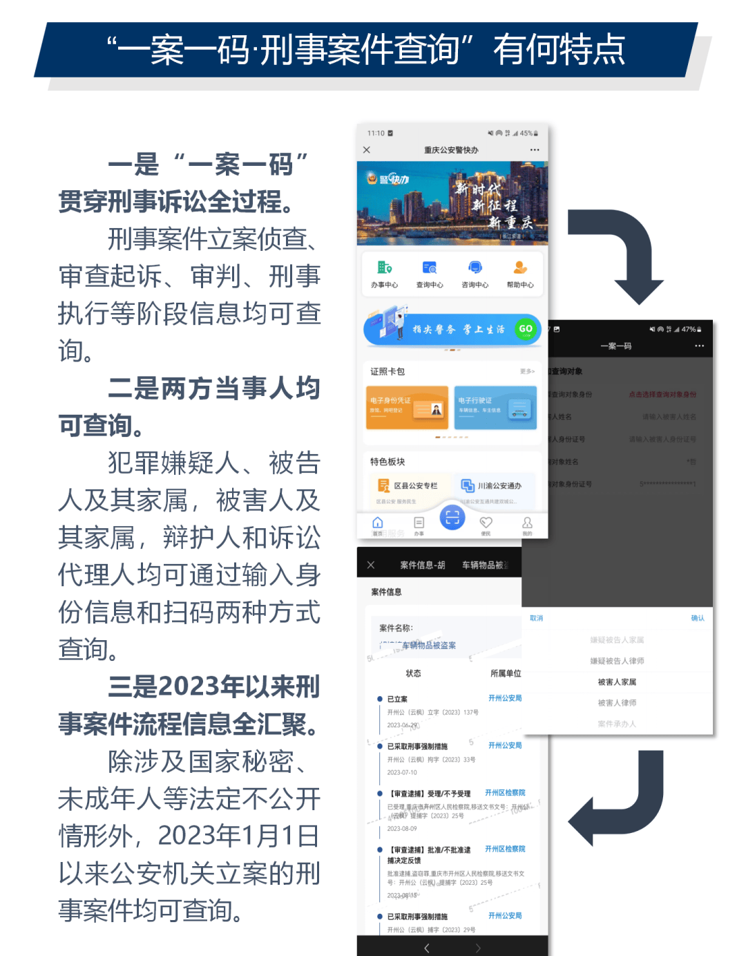 管家波一肖一码100精准|科学解答解释落实