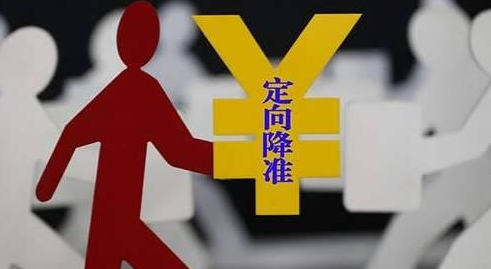 澳门王中王100%期期准|公开解释解析落实